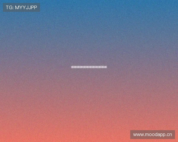 鲨鱼直播回放免费观看畅享精彩瞬间随时重温精彩时刻